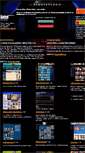 Mobile Screenshot of aikuisvideo.com